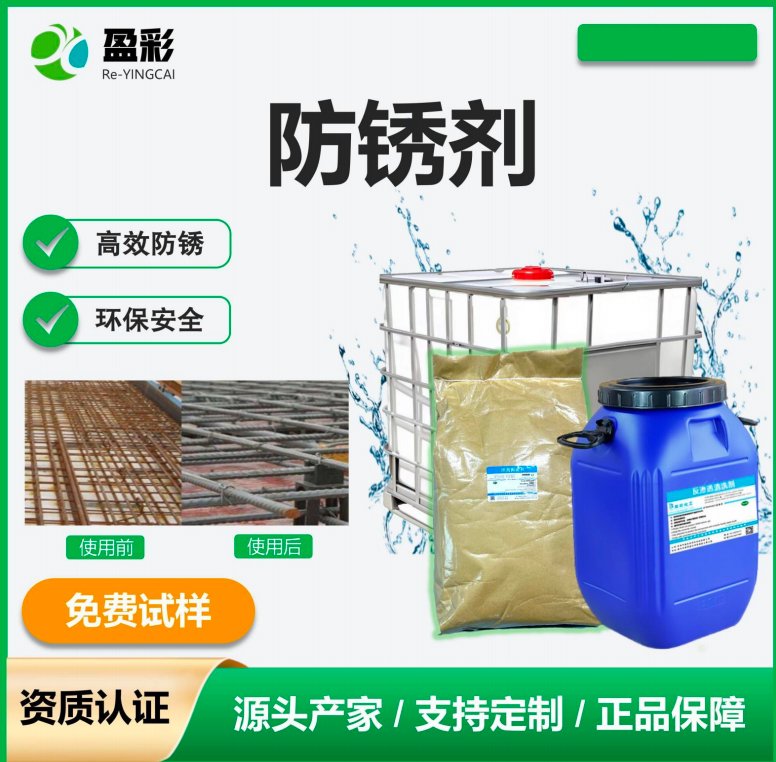 湛江船用打蜡养护与织物防水剂